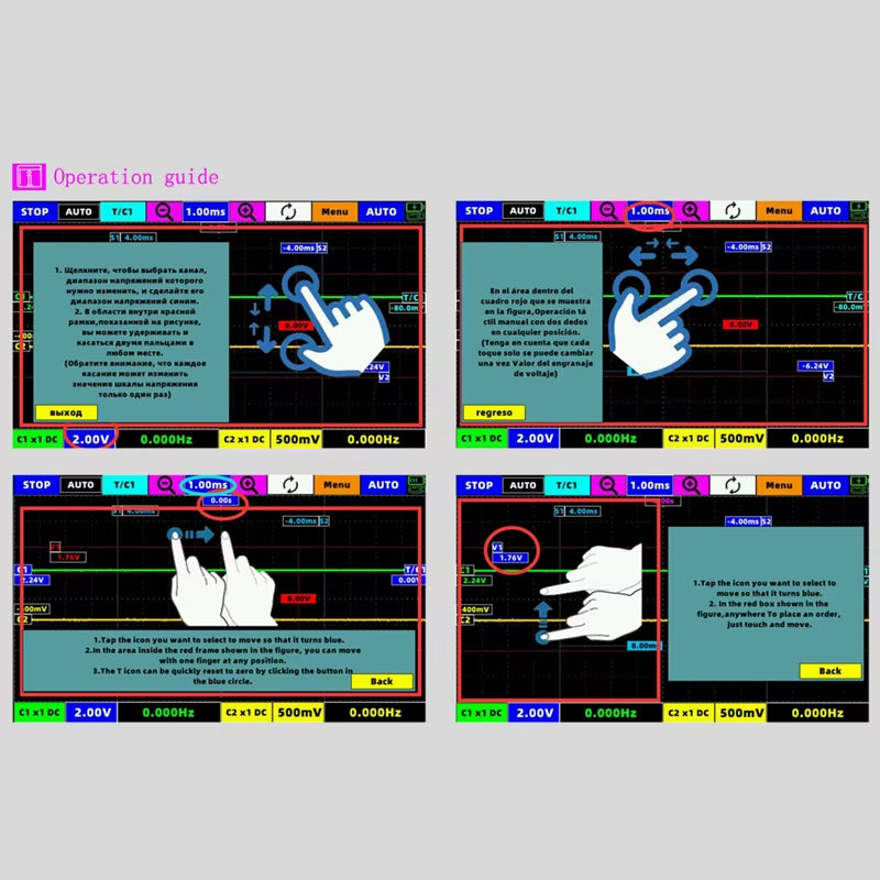 100MHZ Digital Oscilloscope 2 Channel Handheld Touch Panel Oscilloscope Signal Generator English, Russian, Portuguese, Spanish